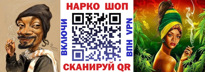 Купить наркотик аптеки Апатиты Конопля  Меф  COCAIN  кракен ТОР  Гашиш  АМФ 