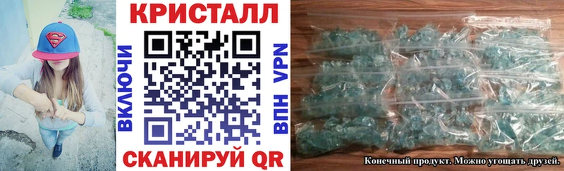 АМФЕТАМИН Розовый  Апатиты 