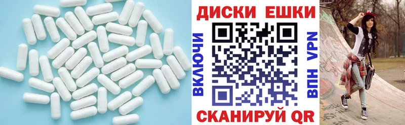 Ecstasy 99% hydra зеркало Апатиты