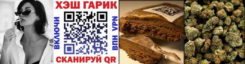 ГАШ убойный  где купить наркоту  mega   Апатиты 