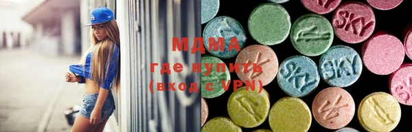 шишки Навашино