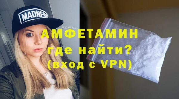 шишки Навашино