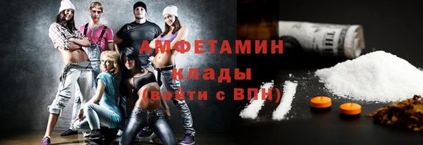 бутик Надым