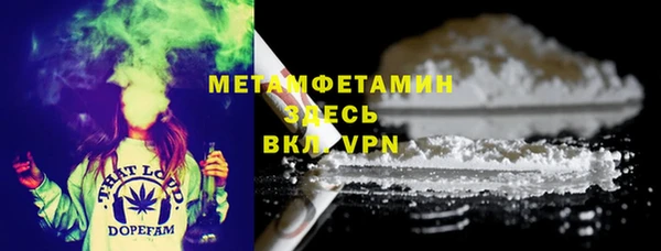 герыч Наволоки
