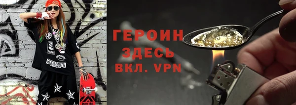 шишки Навашино