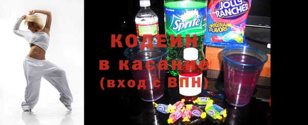 шишки Навашино