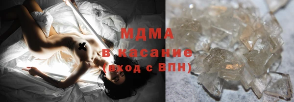 герыч Наволоки