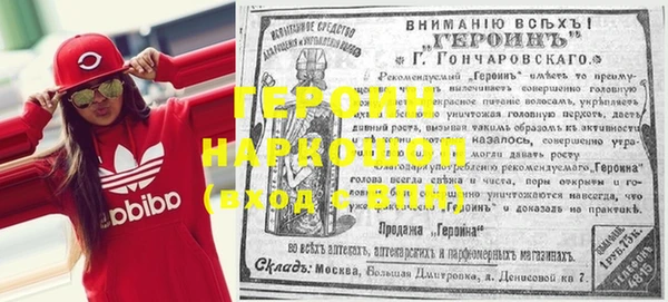 бутик Надым