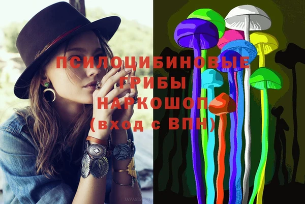 герыч Наволоки