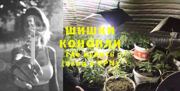 герыч Наволоки