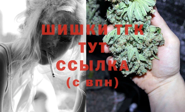 герыч Наволоки