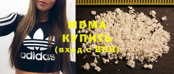 герыч Наволоки