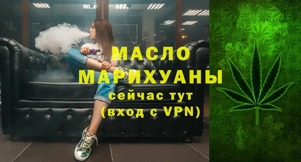 шишки Навашино