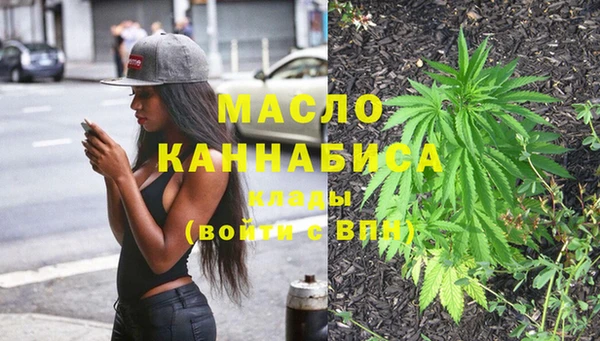герыч Наволоки
