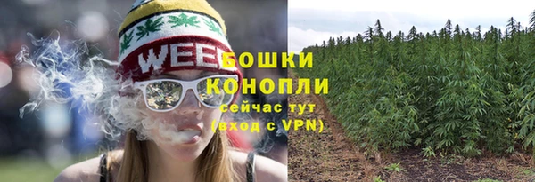 бутик Надым