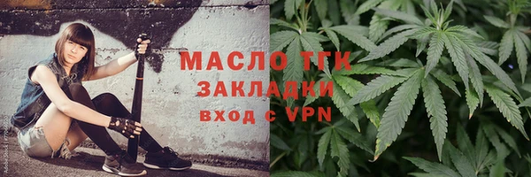 шишки Навашино