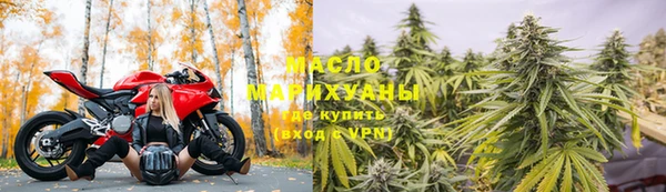 герыч Наволоки