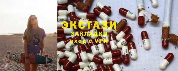 герыч Наволоки
