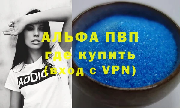 герыч Наволоки