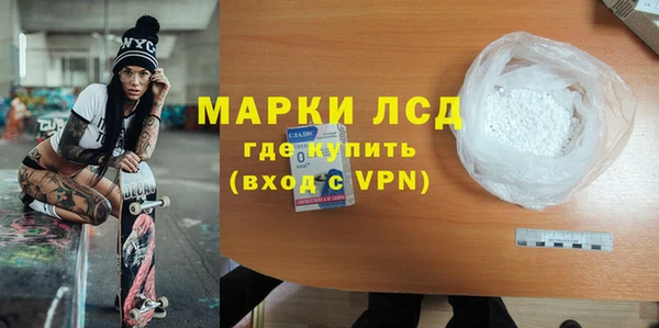 бутик Надым
