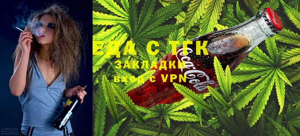 шишки Навашино