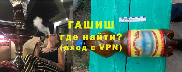 герыч Наволоки