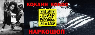 mdpv Можайск