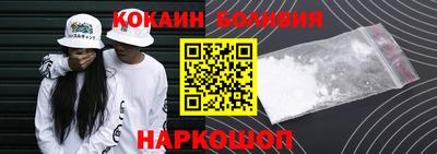 мескалин Азнакаево