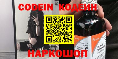 a pvp Азнакаево