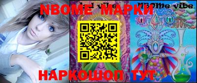 ГАЛЛЮЦИНОГЕННЫЕ ГРИБЫ Абакан