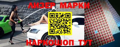 a pvp Азнакаево