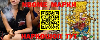 мдпв Абинск