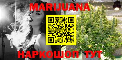 стаф Абакан