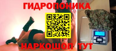 mdma Абинск