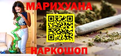 стаф Абакан