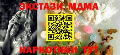 a pvp Азнакаево