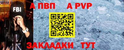 мескалин Азнакаево