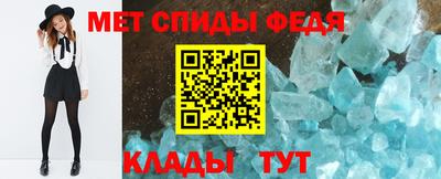 ГАЛЛЮЦИНОГЕННЫЕ ГРИБЫ Абакан