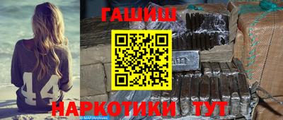 стаф Абакан