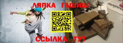 ГАЛЛЮЦИНОГЕННЫЕ ГРИБЫ Абакан