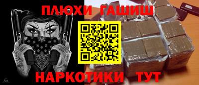 стаф Абакан