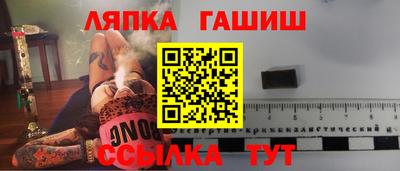 ГАЛЛЮЦИНОГЕННЫЕ ГРИБЫ Абакан