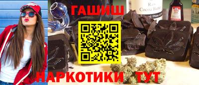 стаф Абакан