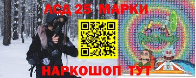 ГАЛЛЮЦИНОГЕННЫЕ ГРИБЫ Абакан