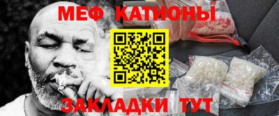 мдпв Абинск