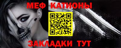 ГАЛЛЮЦИНОГЕННЫЕ ГРИБЫ Абакан