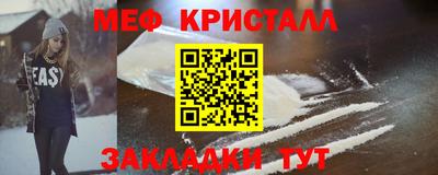 a pvp Азнакаево