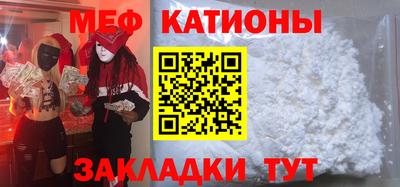 a pvp Азнакаево