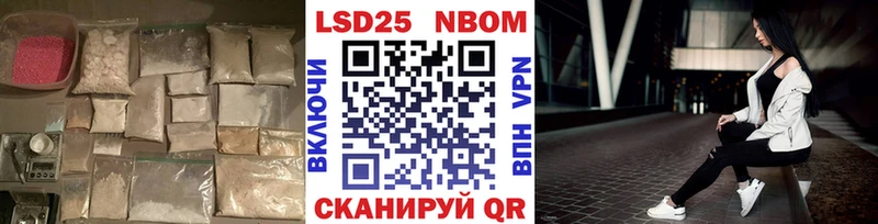 LSD-25 экстази кислота  купить наркотик  Апатиты 