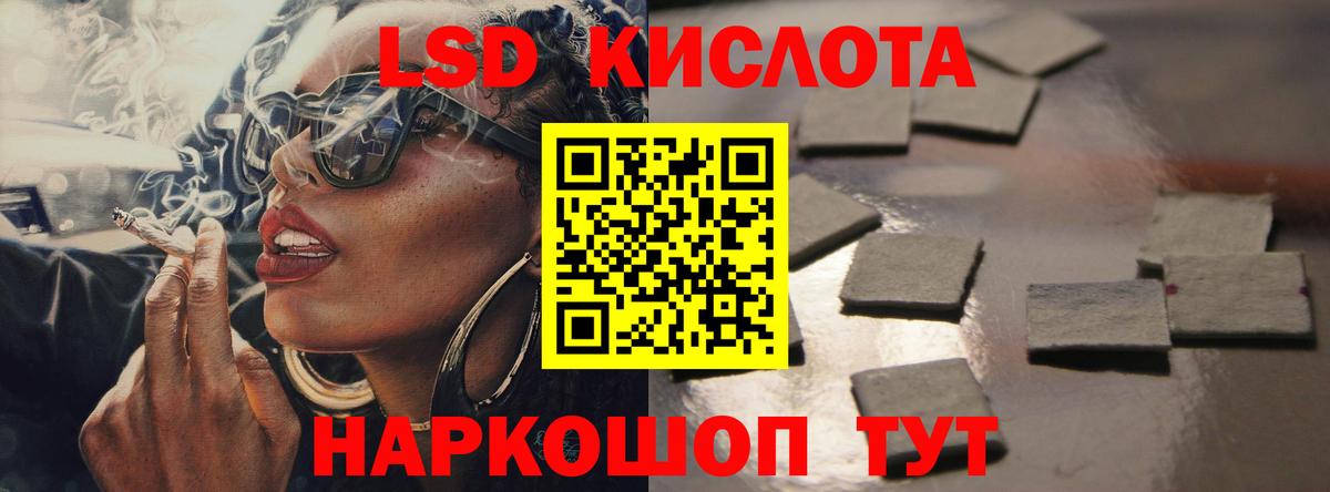 Апатиты  Лсд 25 экстази ecstasy  LSD-25 экстази кислота  Вход с VPN 